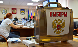 Хантымансийцы приняли участие в обучающем семинаре избиркома Югры