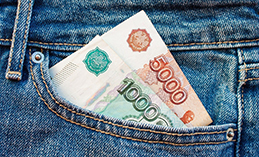 Выплаты пособий по нетрудоспособности будут осуществлять напрямую органы ФСС РФ