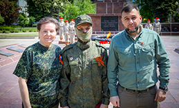 Наталья Комарова и Денис Пушилин поздравили земляков с Днём Победы