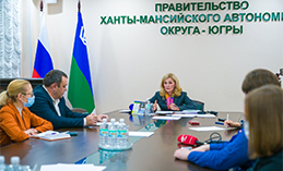 Социальные приоритеты. В Югре представили бюджет на перспективу