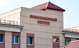 В Ханты-Мансийске выписаны молодые мамы, рожавшие в «красной зоне»