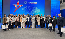 Ханты-Мансийск – город роста и процветания! 