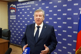 Борис Хохряков: «Партия меняется, становится более сервисной, удобной для людей»