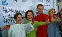 В Ханты-Мансийске появится Югорское отделение Союза театральных деятелей 
