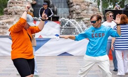 "Летний вечер"