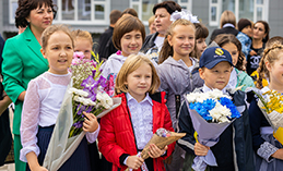 Как отметили День знаний в Ханты-Мансийске