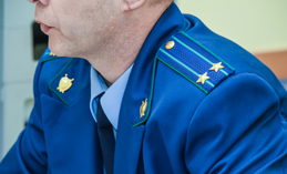 Чиновник ответит за присвоение и растрату муниципальной собственности