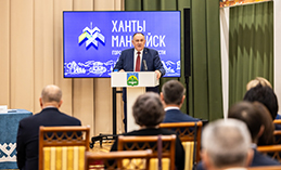 Ханты-Мансийское отделение «Единой России» подвело итоги за 2024 год