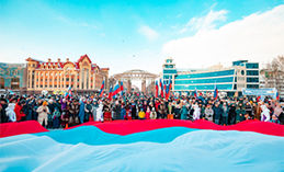 В Ханты-Мансийске стартовал городской фестиваль национального костюма