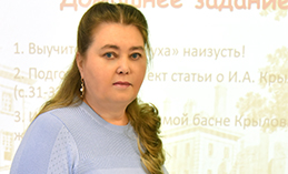 «А можно сокращённо?» Учитель – о детях, литературе и русском языке