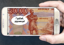 Рейтинг простоты. Как люди отдают свои миллионы?
