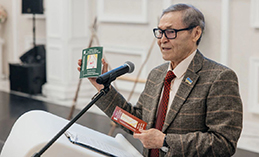 Еремей Айпин. Голос народа ханты