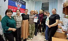 Большие дела маленькой команды