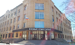 Контрактная служба предусматривает многочисленные льготы