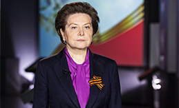 Наталья Комарова: «Там, где русский солдат, – начинается мир»
