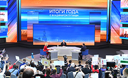 Наталья Комарова прокомментировала итоги прямой линии Владимира Путина