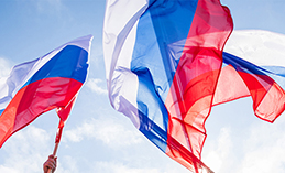 Хантымансийцы отметят День флага Российской Федерации