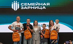 Хантымансийцы забрали золото на региональном этапе «Семейной зарницы»