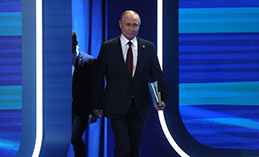 Губернатор Югры поздравил Владимира Путина с Днём рождения