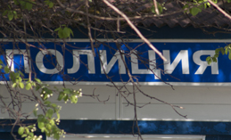 Хантымансиец пытался купить микроавтобус через «Авито», но попал на мошенника