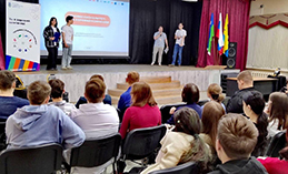 В ЮГУ стартовал федеральный проект «Профессионалитет»