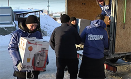 Молодогвардейцы продолжают помогать нуждающимся горожанам