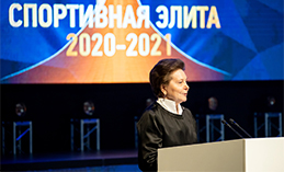 В Ханты-Мансийске назвали имена лучших спортсменов