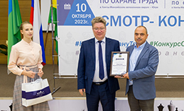 Хантымансиец стал лучшим специалистом по охране труда Югры