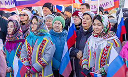 Хантымансийцы отметят День народного единства