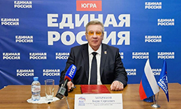 Борис Хохряков подвёл итоги предварительного голосования «ЕР»