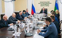 В праздники городскую инфраструктуру переведут на особый режим работы