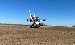 FPV-дрон «Упырь» начали серийно поставлять в войска ЦВО