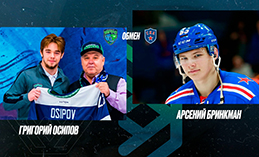 «Югра» и СКА обменялись игроками 