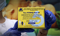 В Ханты-Мансийске продолжается вакцинация детей от COVID-19