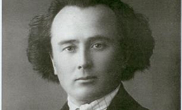 Югра в лицах. Судьбы, вплетённые в историю