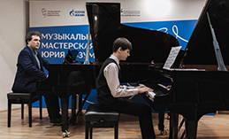Педагоги из Москвы провели мастер-классы для юных югорских музыкантов