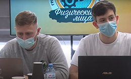 Росмолодёжь. Гранты