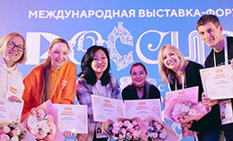 Хантымансийцы могут поддержать ХМГМА во Всероссийском конкурсе