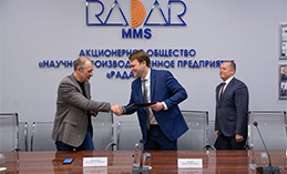 Ханты-Мансийск и «Радар ММС» будут вместе подготавливать инженеров