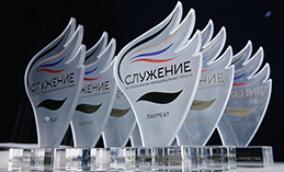 Хантымансийцы могут подать заявку на премию «Служение»