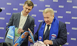 Депутаты «ЕР» помогают детям в подготовке к новому учебному году
