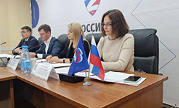 Единороссы предлагают принять закон о поддержке талантливой молодёжи