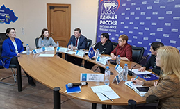 Женское движение поделилось опытом поддержки семей военнослужащих 