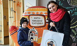 Хантымансийцы показали кукольные спектакли на фестивале «Варежка»