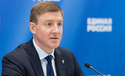 Андрей Турчак: «Единая Россия» поддержит проект федерального бюджета на 2021 – 2023 годы