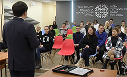 Школьникам расскажут об интеллектуальных и спортивных возможностях
