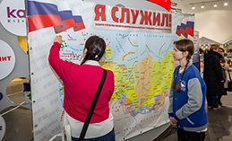 Патриотическую акцию «Я служил» провели в Ханты-Мансийске
