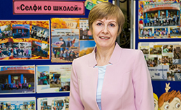 Ирина Трофимова: «Я – не герой, а простой учитель!»