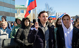 Хантымансийцы отметят День воссоединения Крыма с Россией