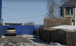 Ввод дополнительных штрафов за мойку автомобиля на даче